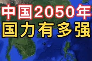 记者：拜仁不想免费放走戴维斯，皇马推动交易但尚未正式报价