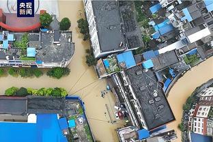 雷竞技提现要多少钱